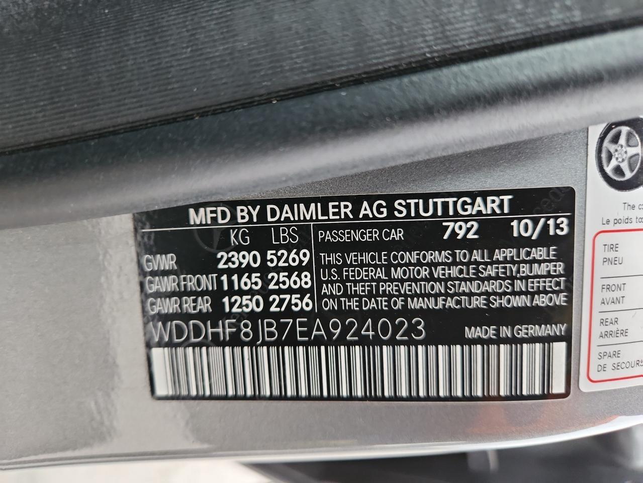 2014 MERCEDES-BENZ E-Class