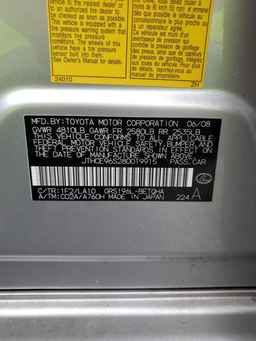 2008 LEXUS GS 350