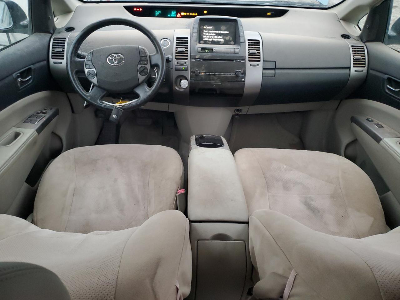 2008 TOYOTA PRIUS