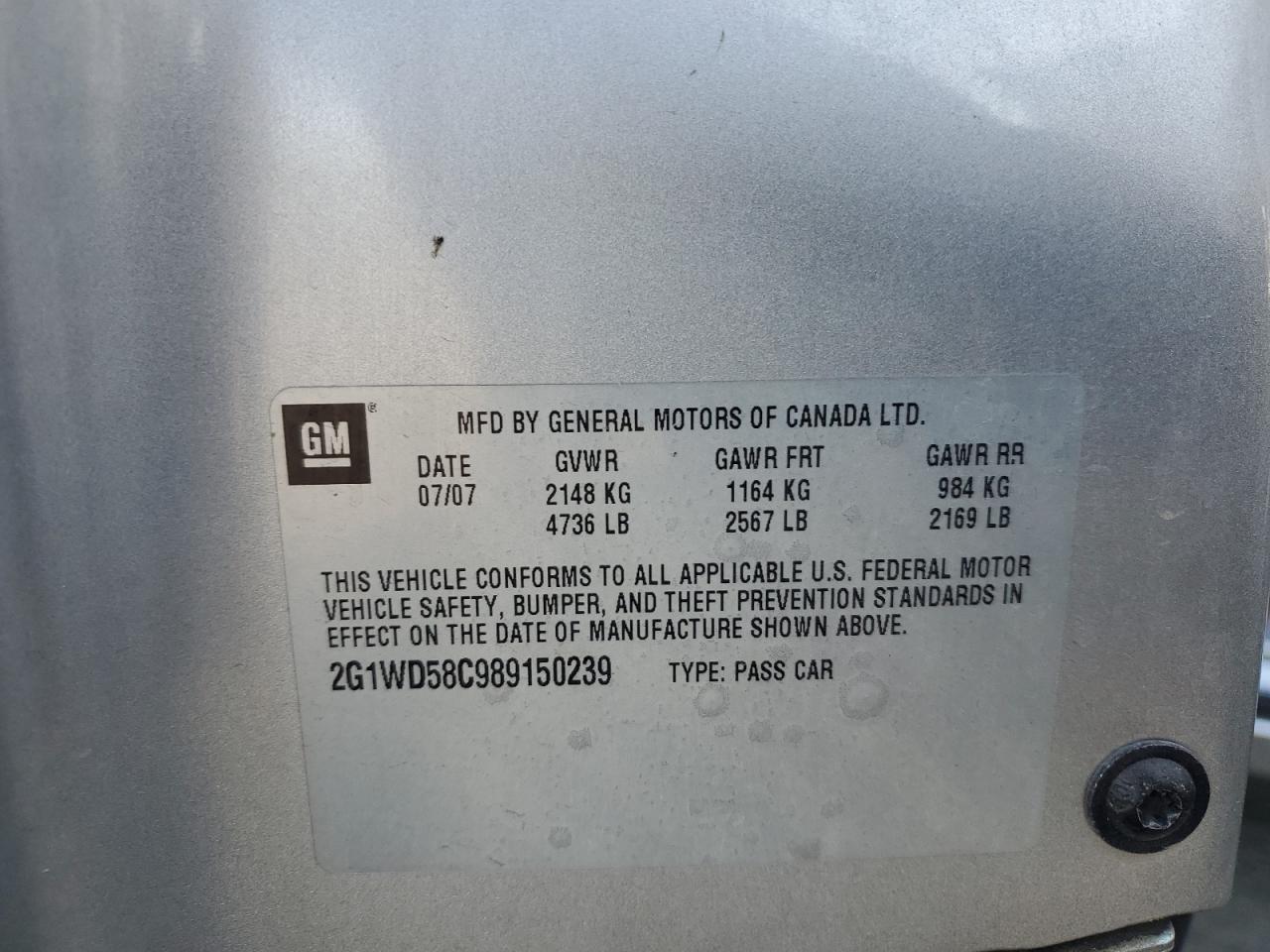 2008 CHEVROLET IMPALA