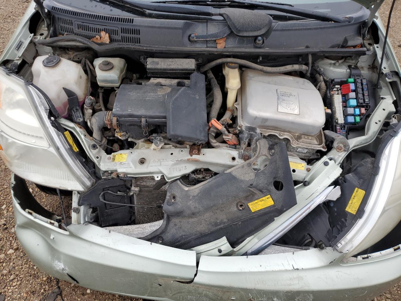 2008 TOYOTA PRIUS