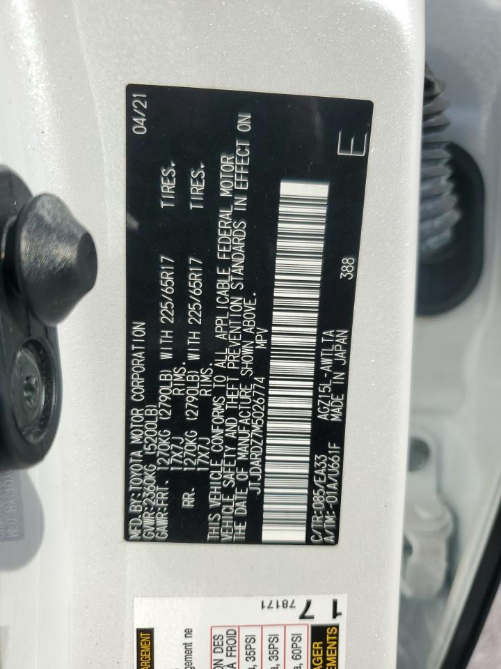 2021 LEXUS NX 300