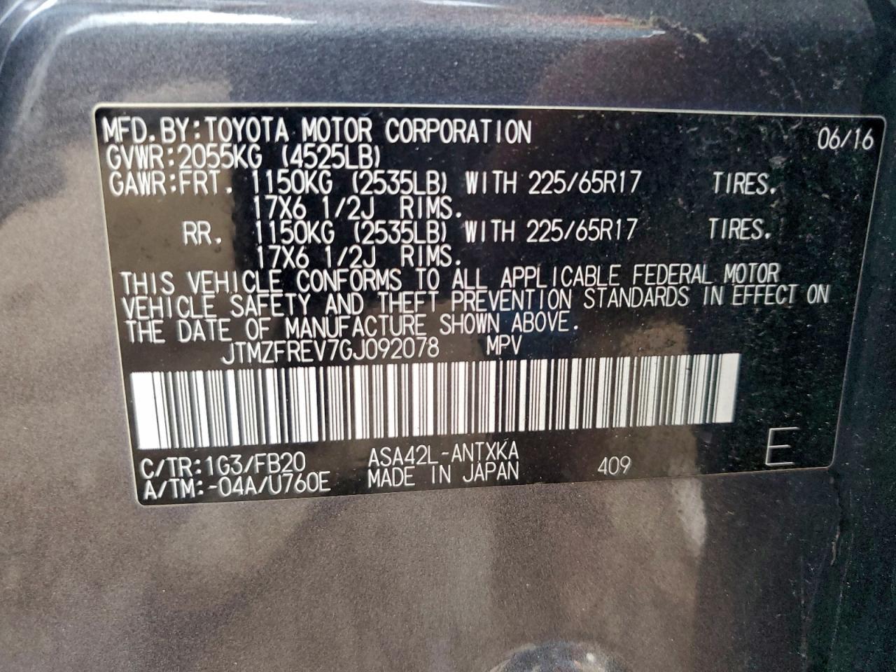 2016 TOYOTA RAV4