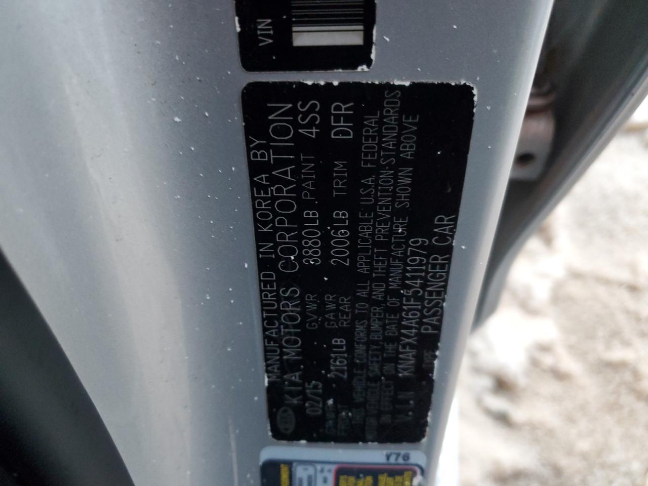 2015 KIA FORTE