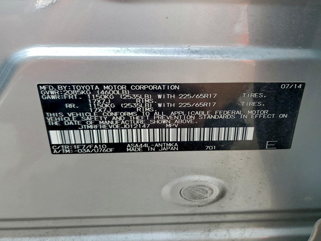 2014 TOYOTA RAV4