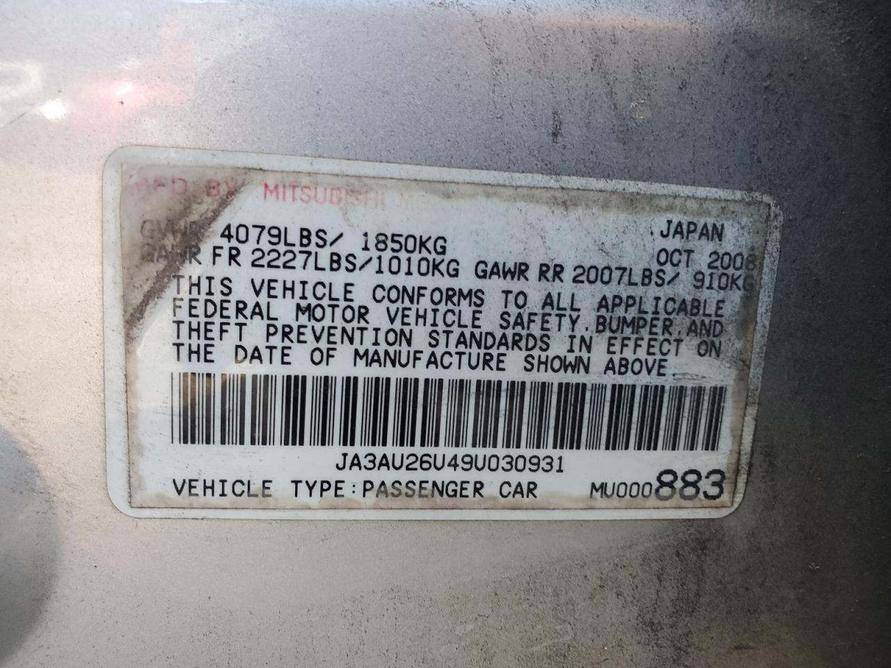 2009 MITSUBISHI LANCER