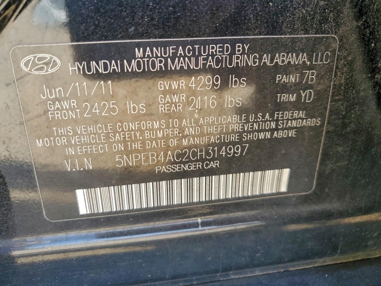 2012 HYUNDAI SONATA