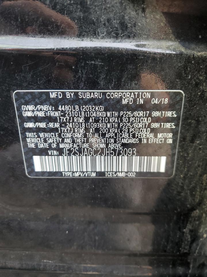 2018 SUBARU FORESTER