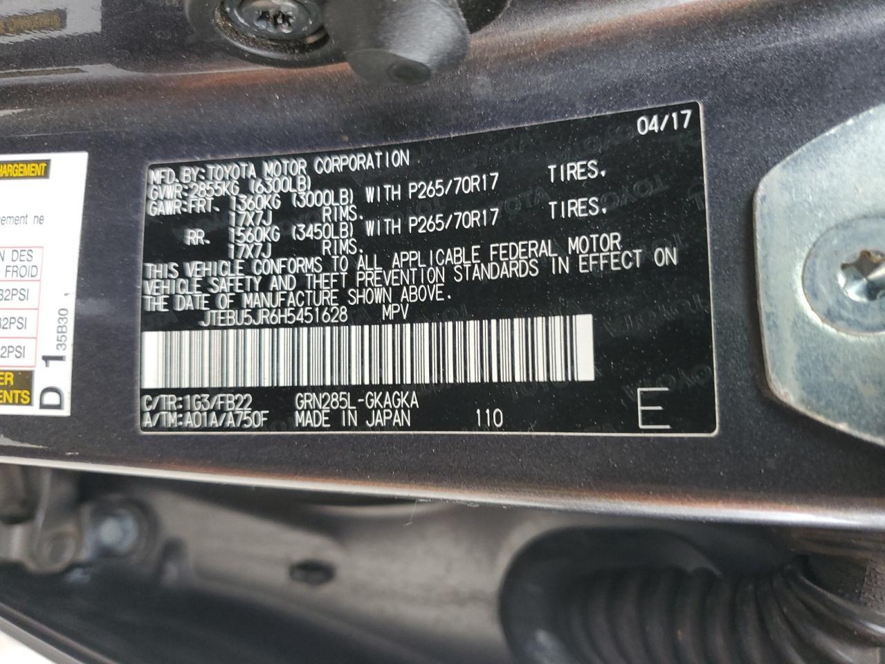 2017 TOYOTA 4Runner