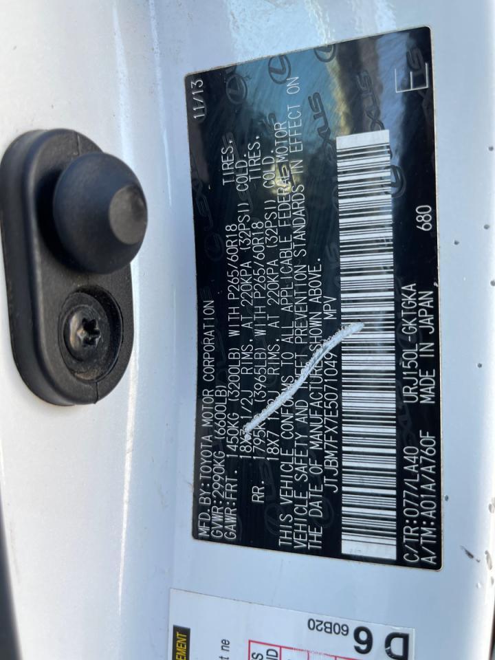 2014 LEXUS GX 460