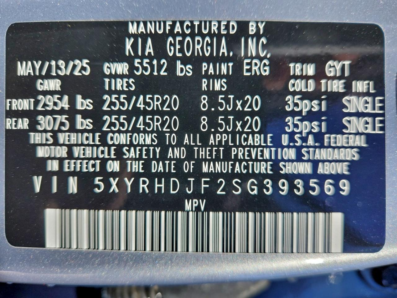 2025 KIA SORENTO
