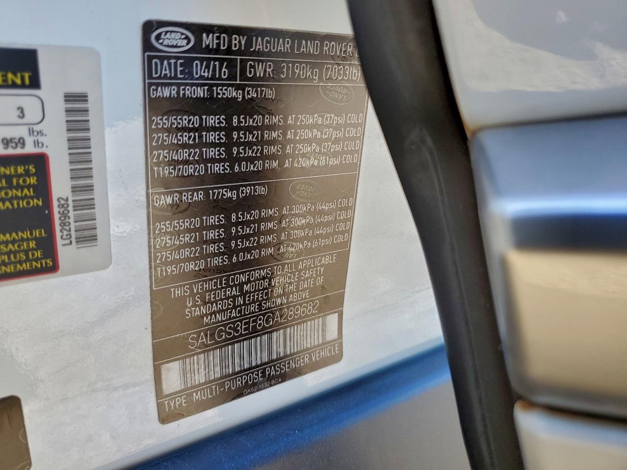 2016 LAND ROVER RANGE ROVER