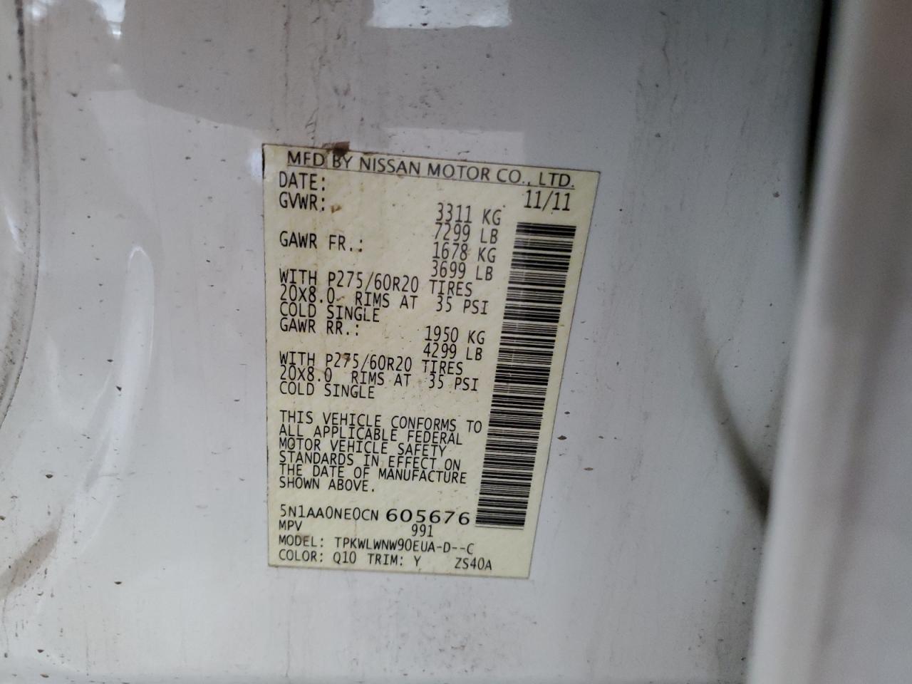 2012 NISSAN Armada