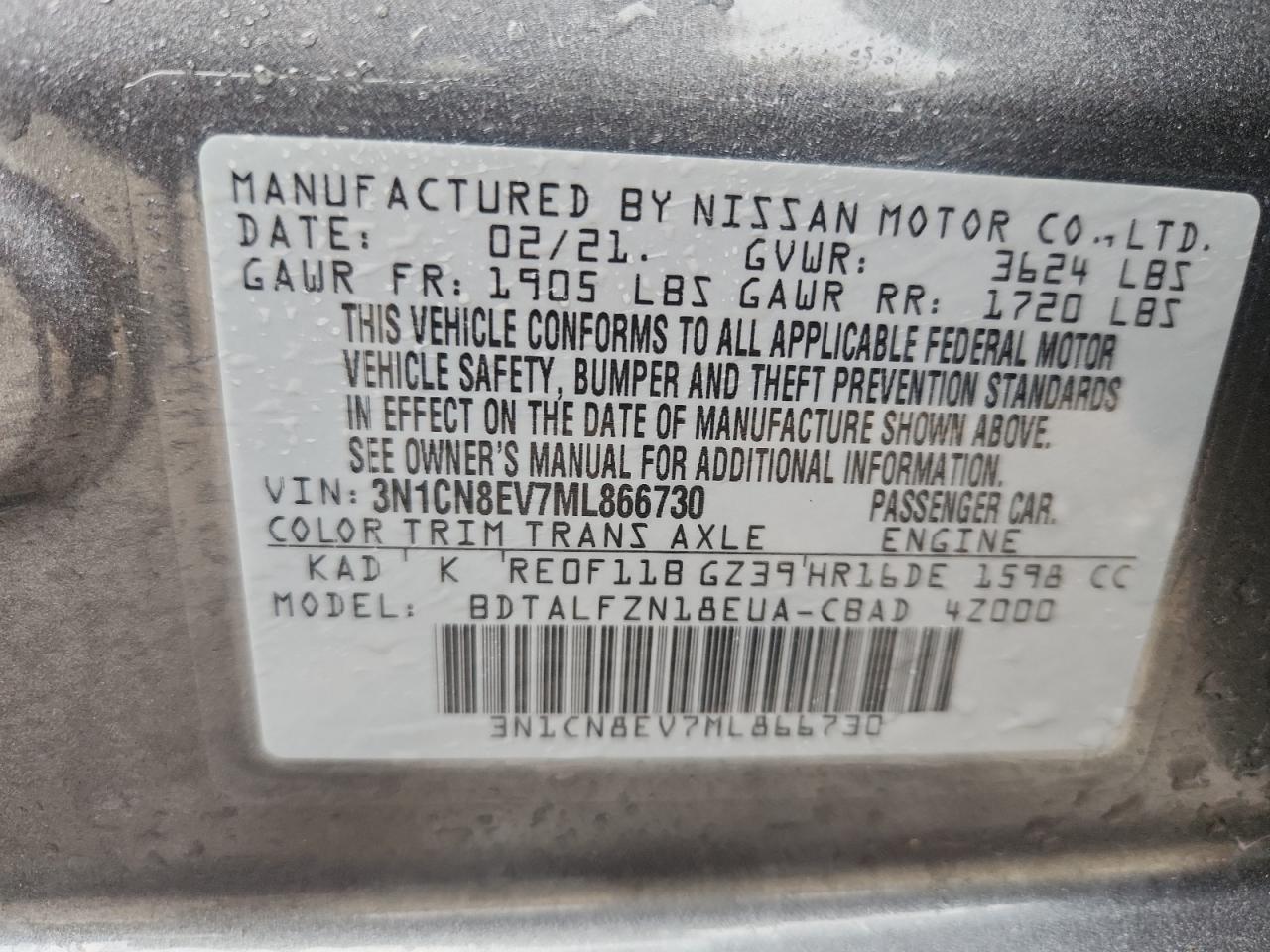 2021 NISSAN VERSA