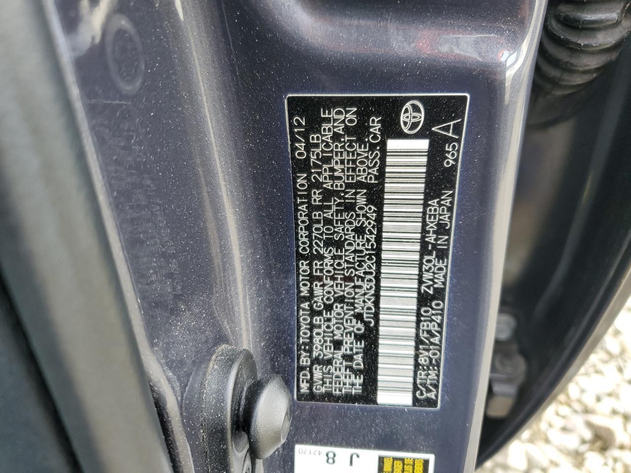 2012 TOYOTA PRIUS
