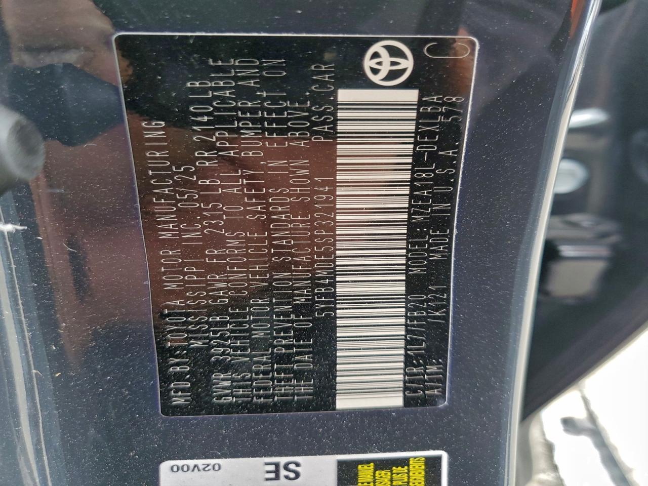 2025 TOYOTA COROLLA