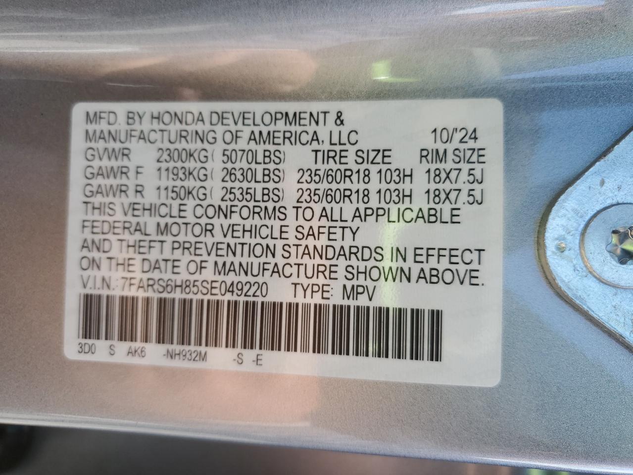 2025 HONDA CR-V