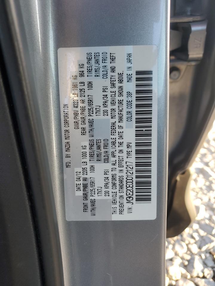 2013 MAZDA CX-5