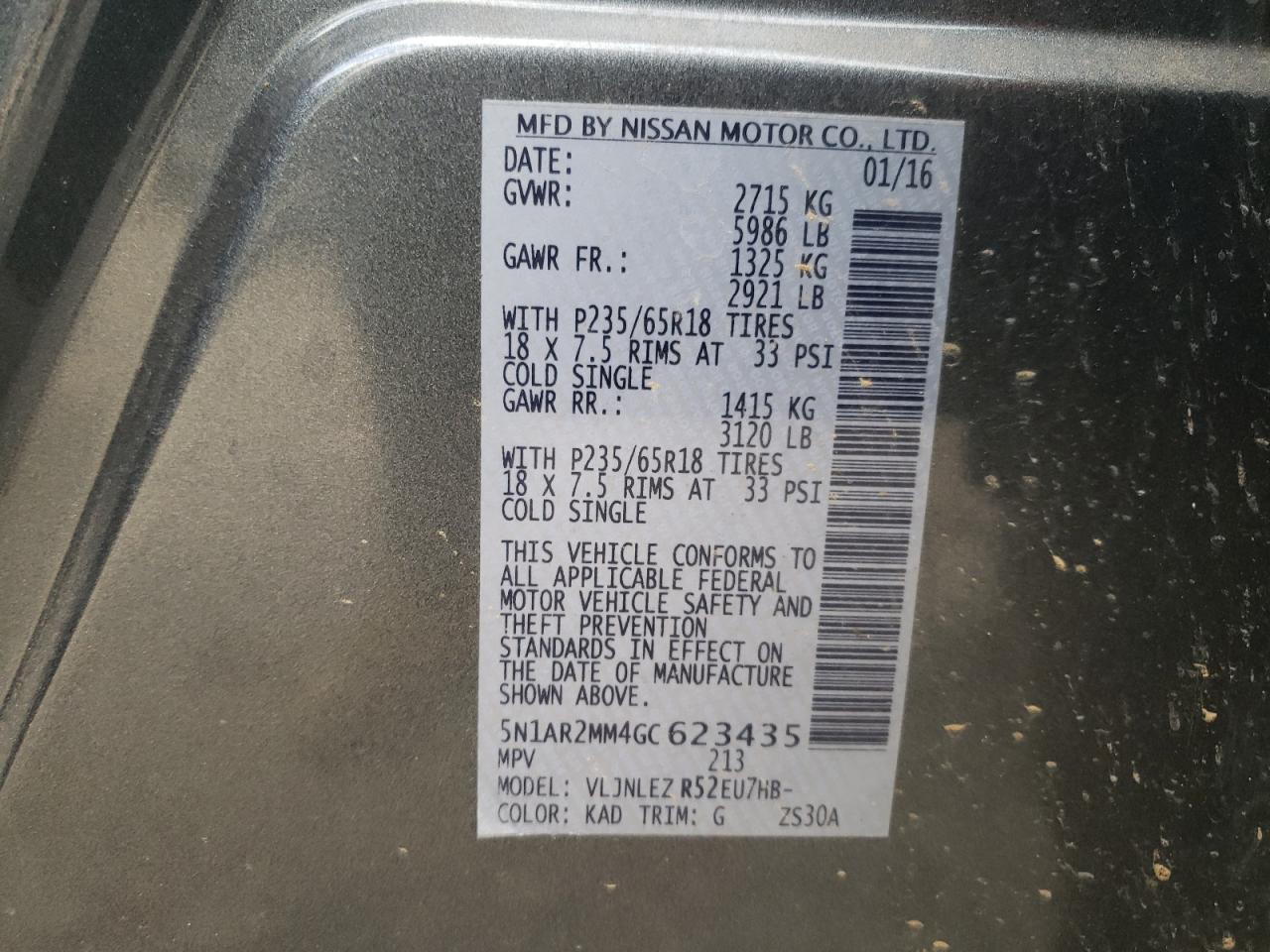 2016 NISSAN PATHFINDER
