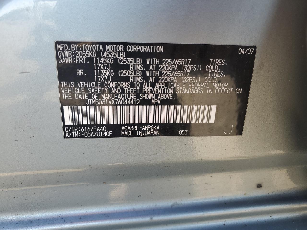 2007 TOYOTA RAV4