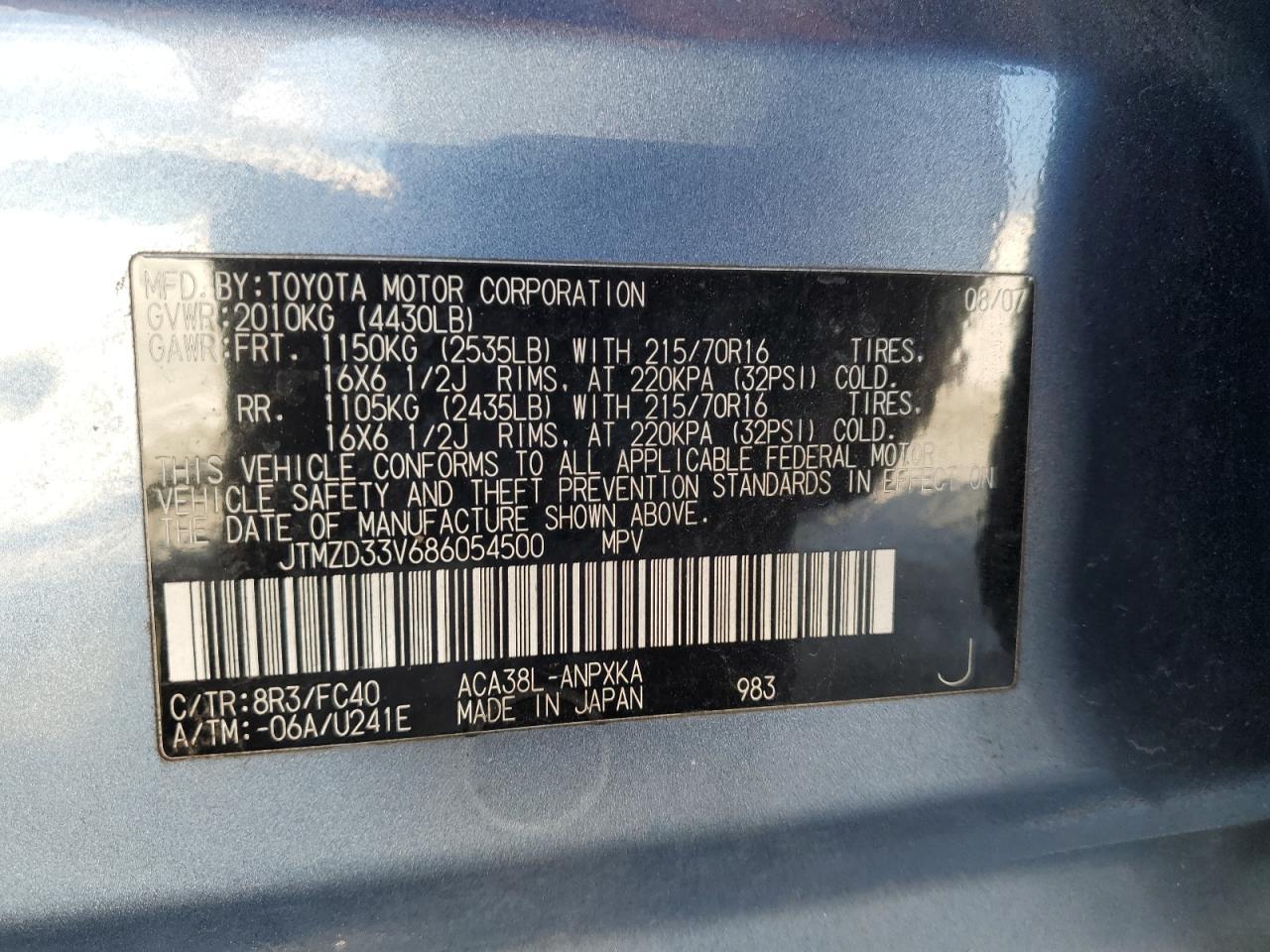 2008 TOYOTA RAV4