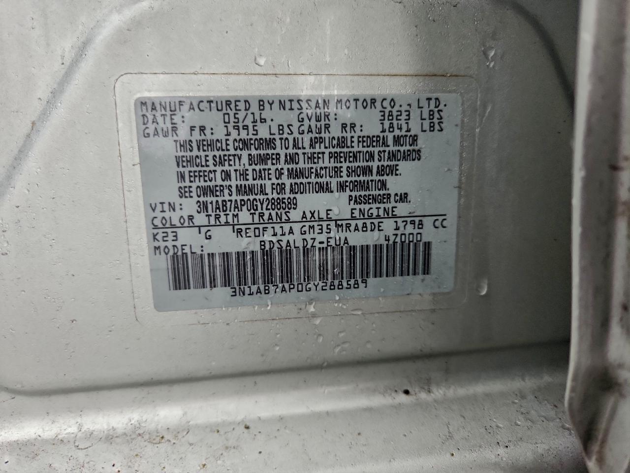 2016 NISSAN SENTRA
