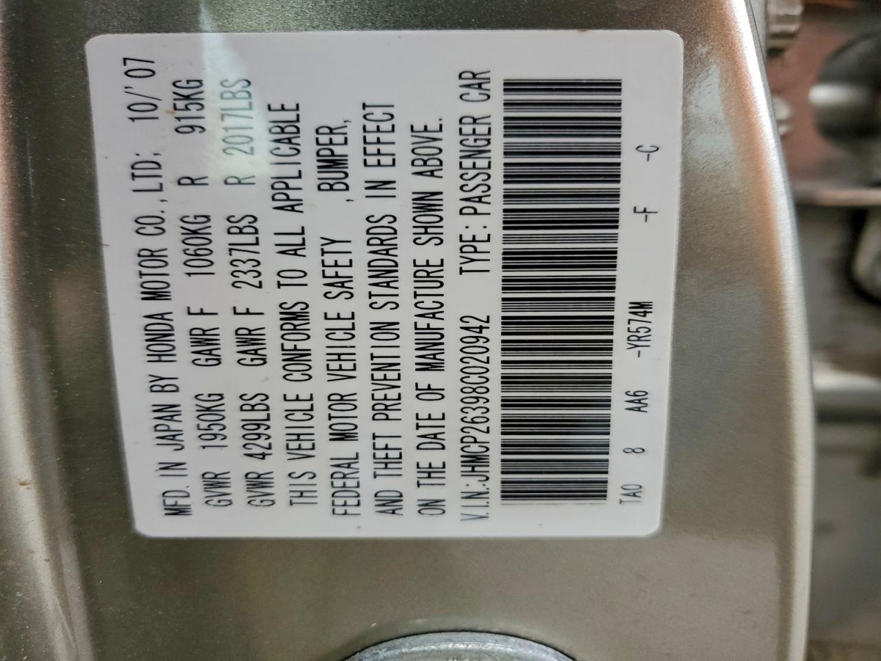 2008 HONDA ACCORD