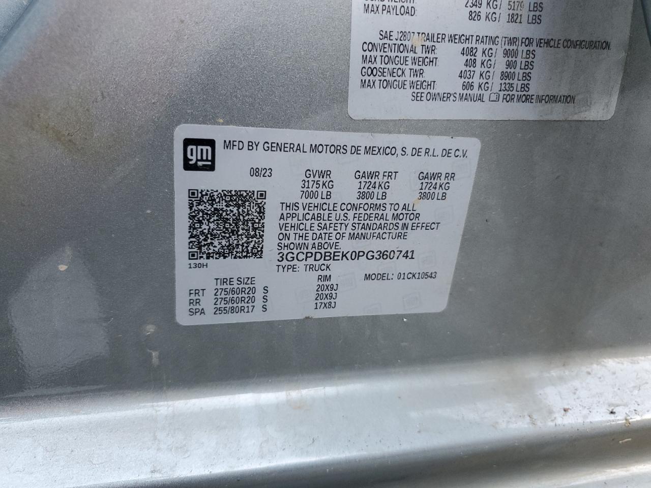 2023 CHEVROLET Silverado