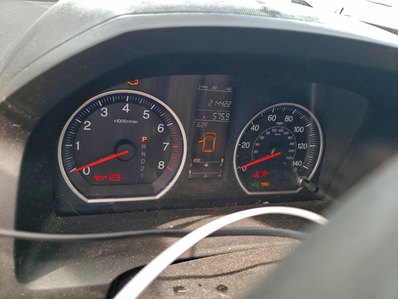 2007 HONDA CR-V
