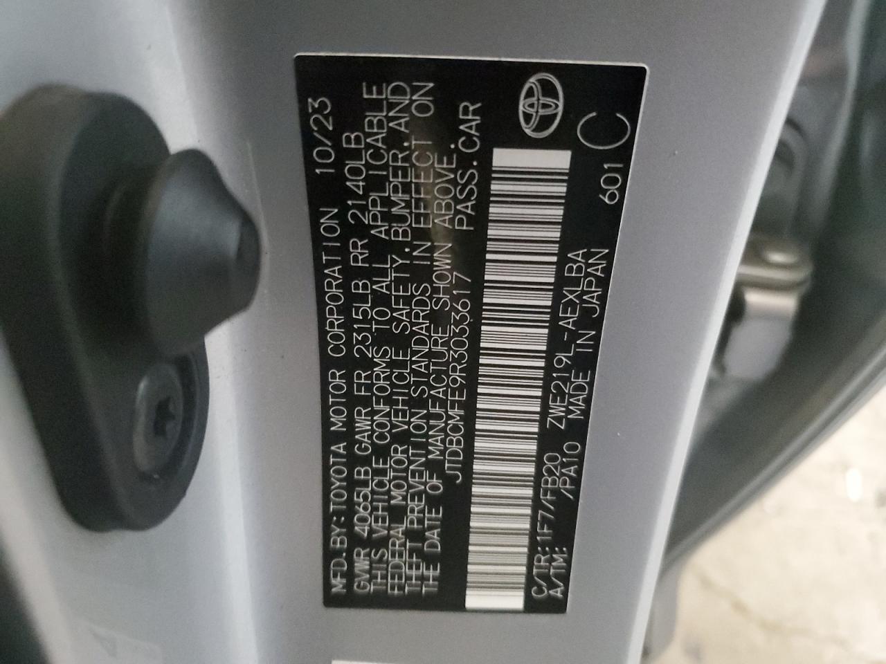 2024 TOYOTA COROLLA
