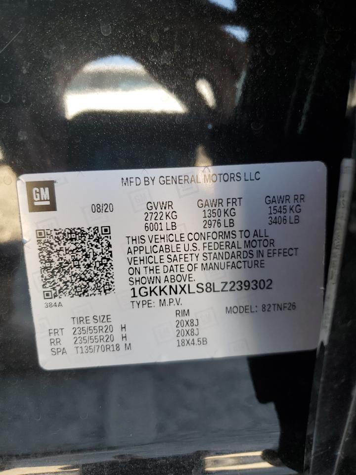 2020 GMC ACADIA