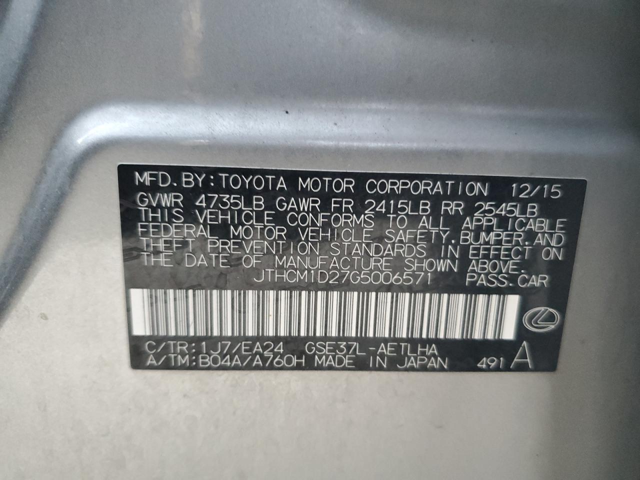 2016 LEXUS IS 300
