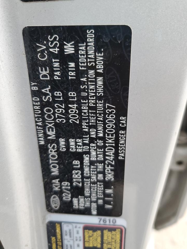 2019 KIA FORTE