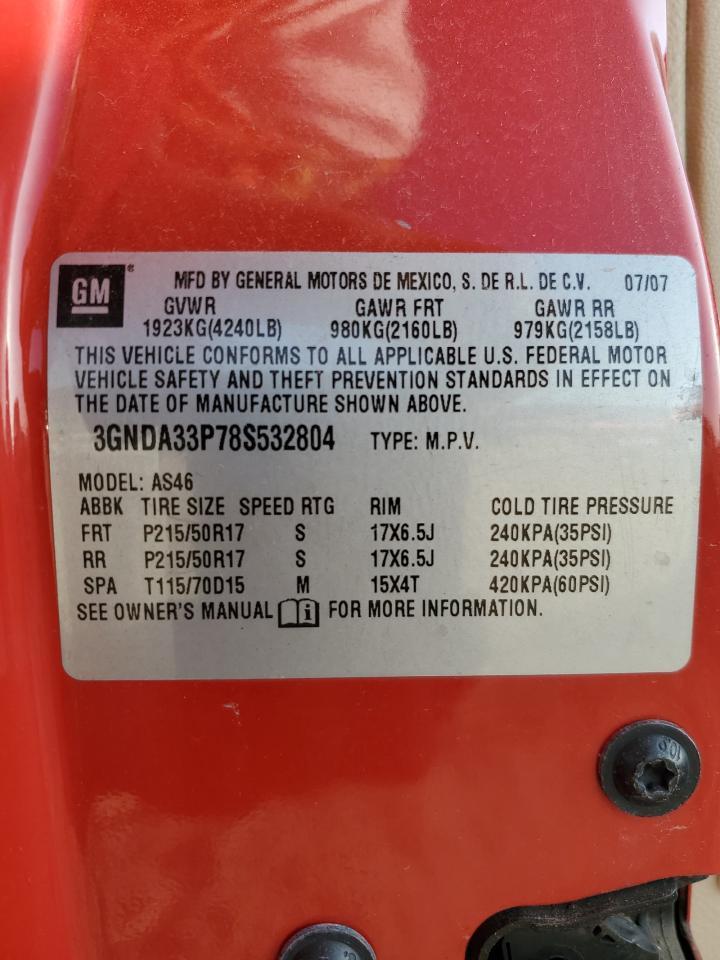 2008 CHEVROLET HHR