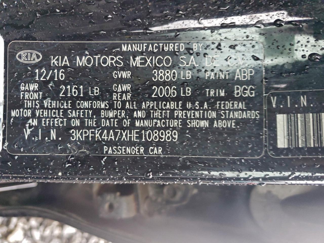 2017 KIA FORTE