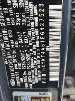 2014 KIA SORENTO