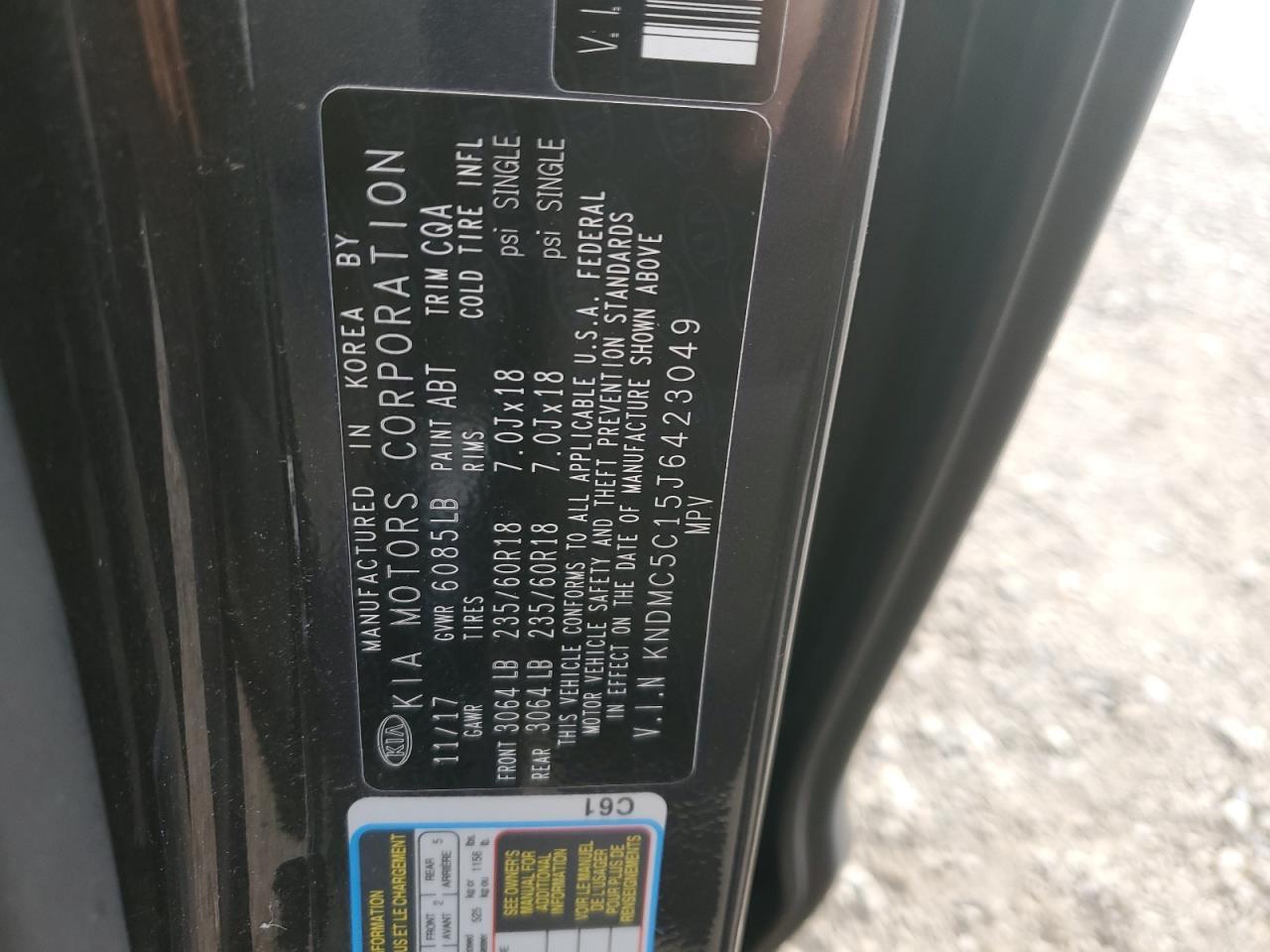 2018 KIA SEDONA