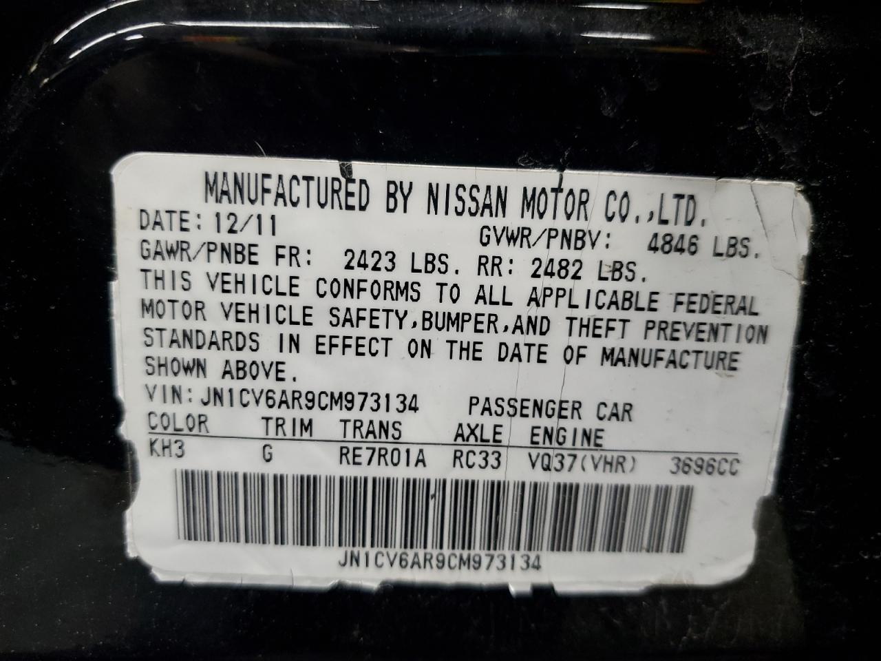 2012 INFINITI G37