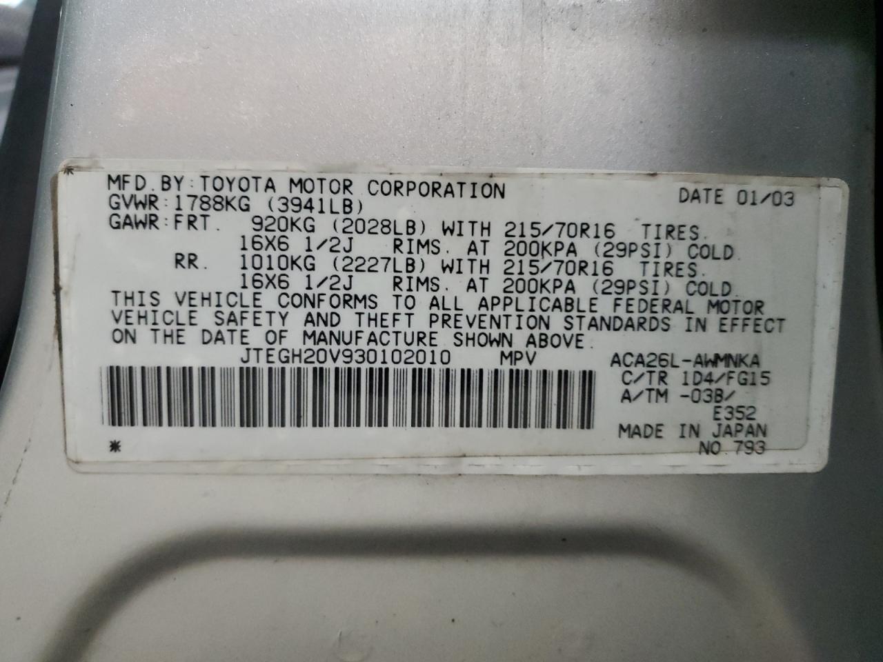 2003 TOYOTA RAV4