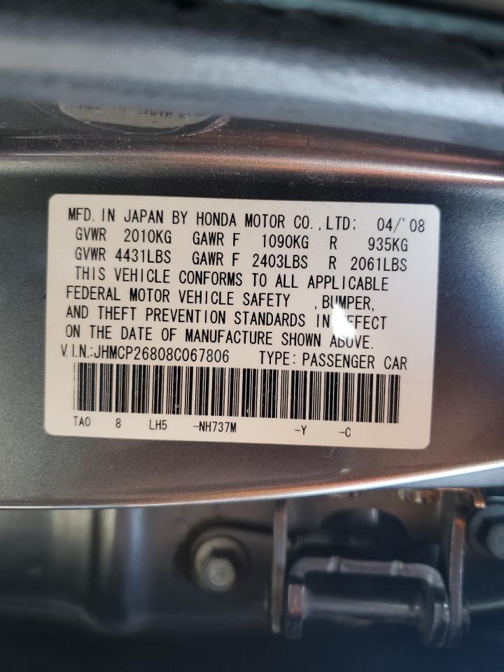 2008 HONDA ACCORD