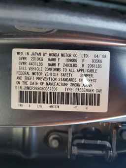 2008 HONDA ACCORD