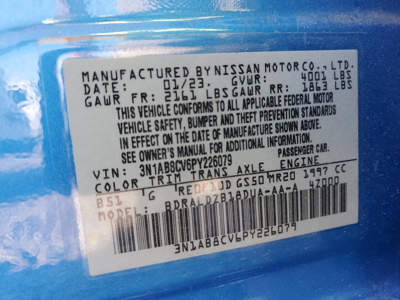 2023 NISSAN SENTRA