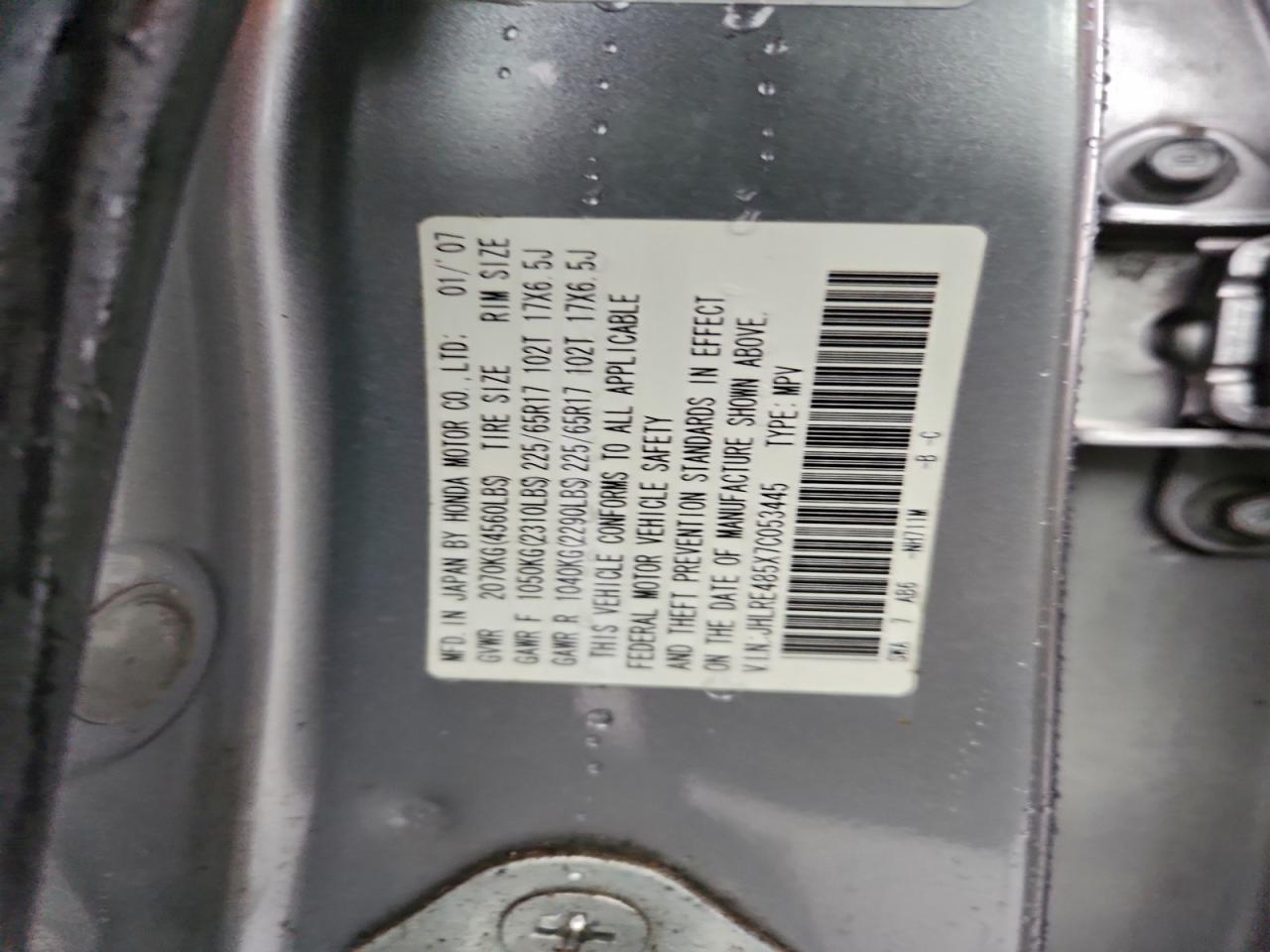 2007 HONDA CR-V