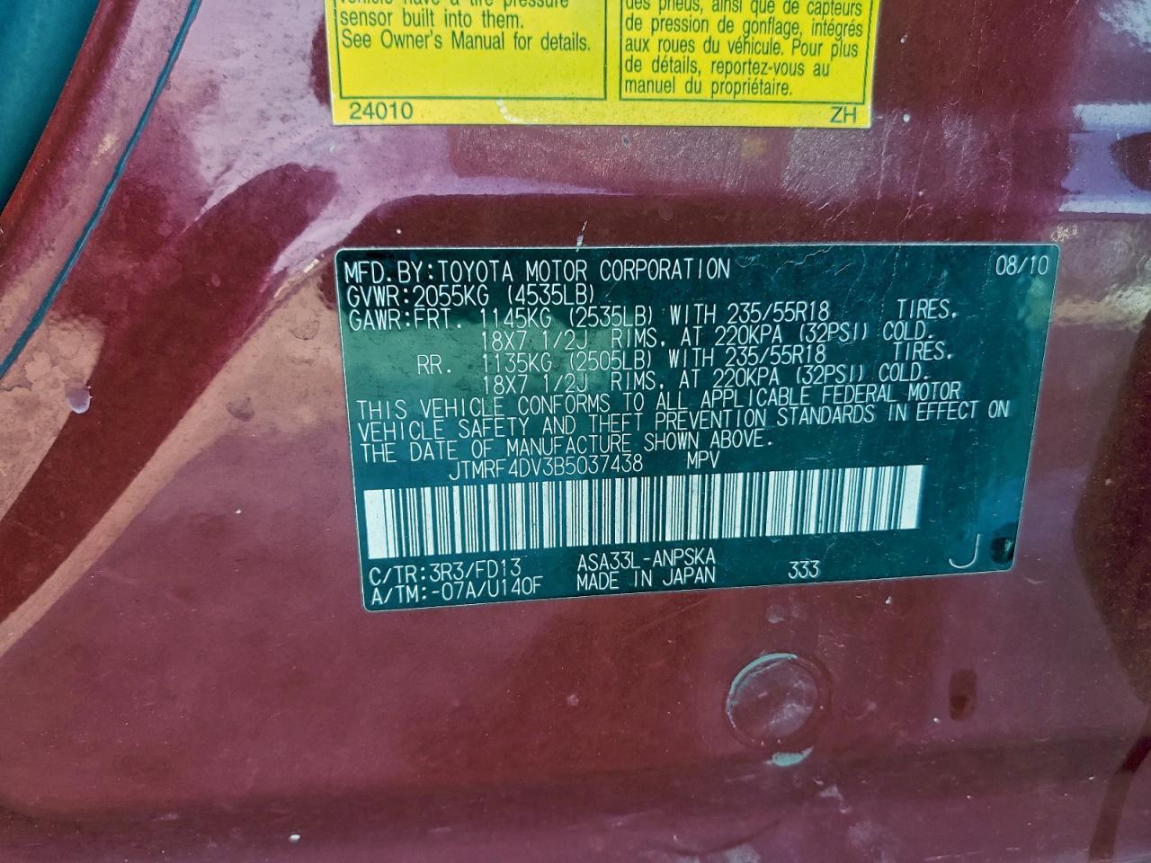 2011 TOYOTA RAV4