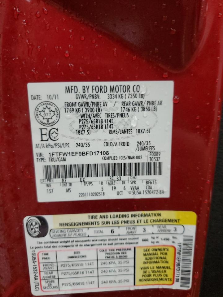 2011 FORD F-150