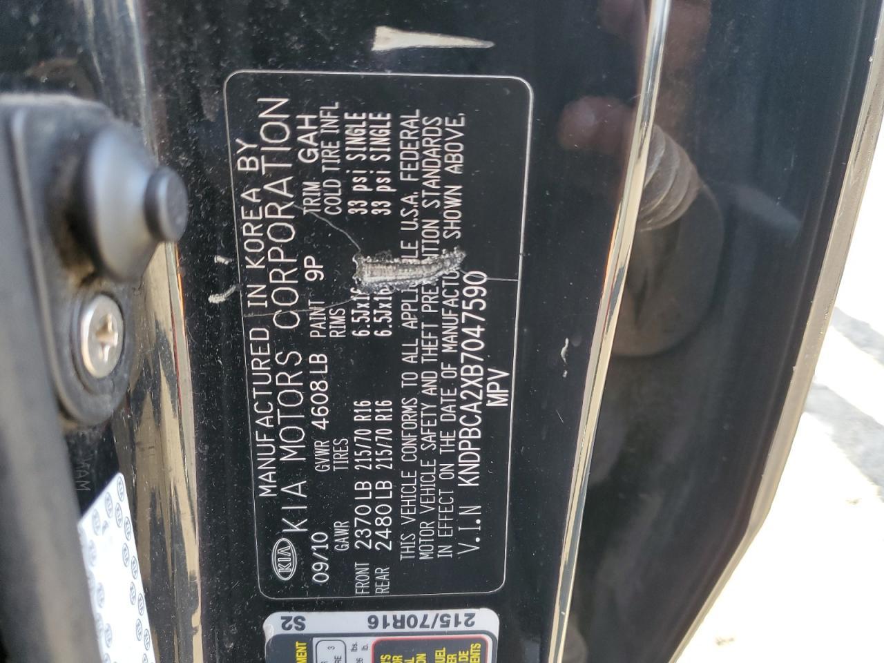 2011 KIA SPORTAGE