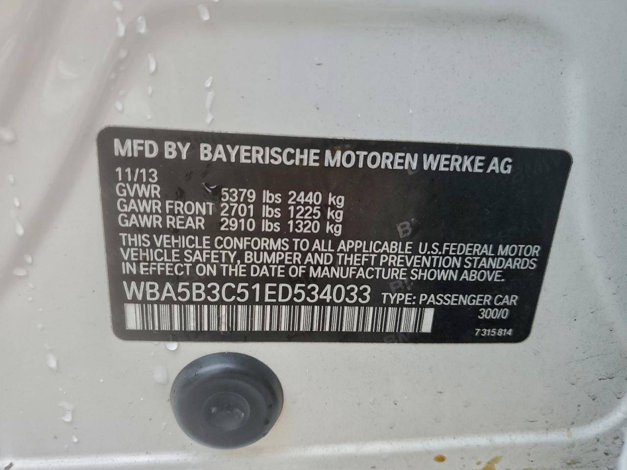 2014 BMW 5 series
