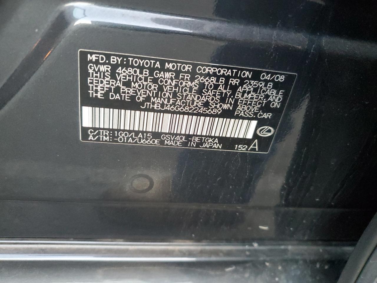 2008 LEXUS ES 350