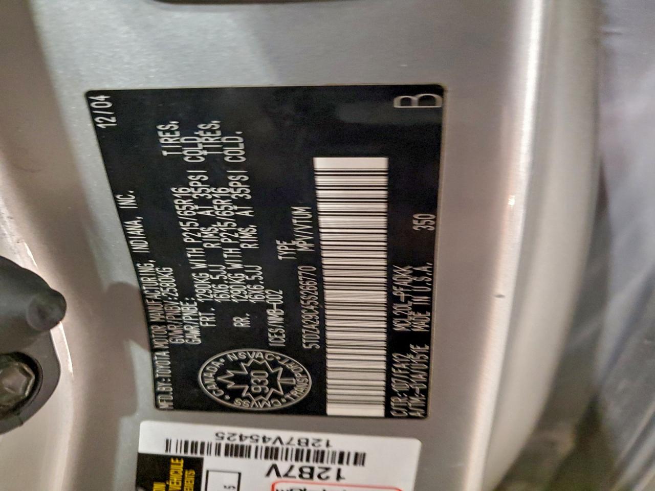 2005 TOYOTA SIENNA