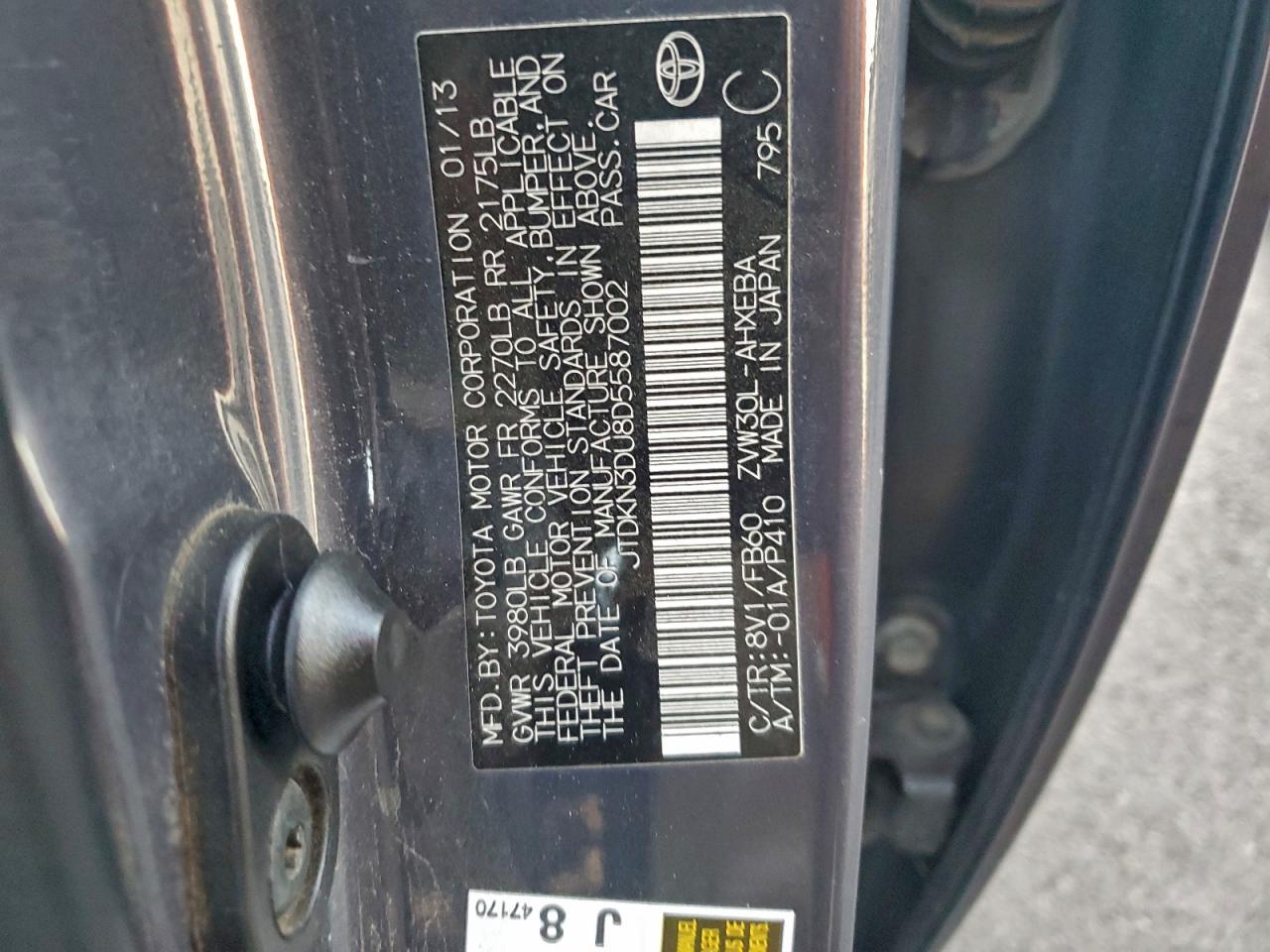 2013 TOYOTA PRIUS